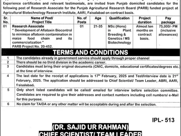 Latest Agricultural Biotechnology Research Institute Job
