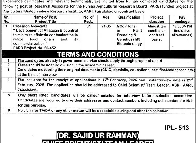 Latest Agricultural Biotechnology Research Institute Job